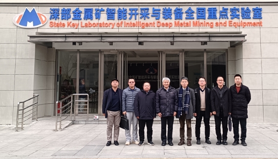 https://tmgcxy.usx.edu.cn/__local/6/FF/CC/EA75F78C5FC3EA24AB1E19BE8E1_255A625A_27E9B.jpg